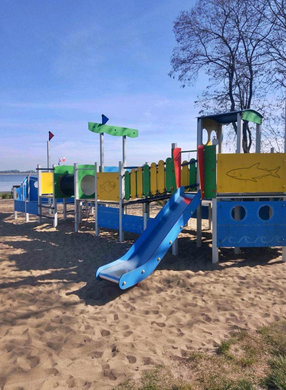 Nalu Glamp * Дарлово